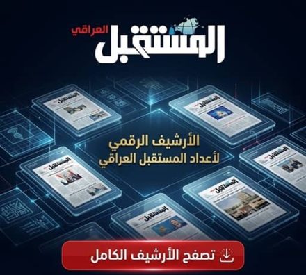Pdf 440x396