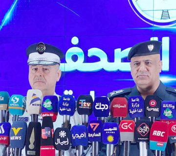 الداخلية 360x320