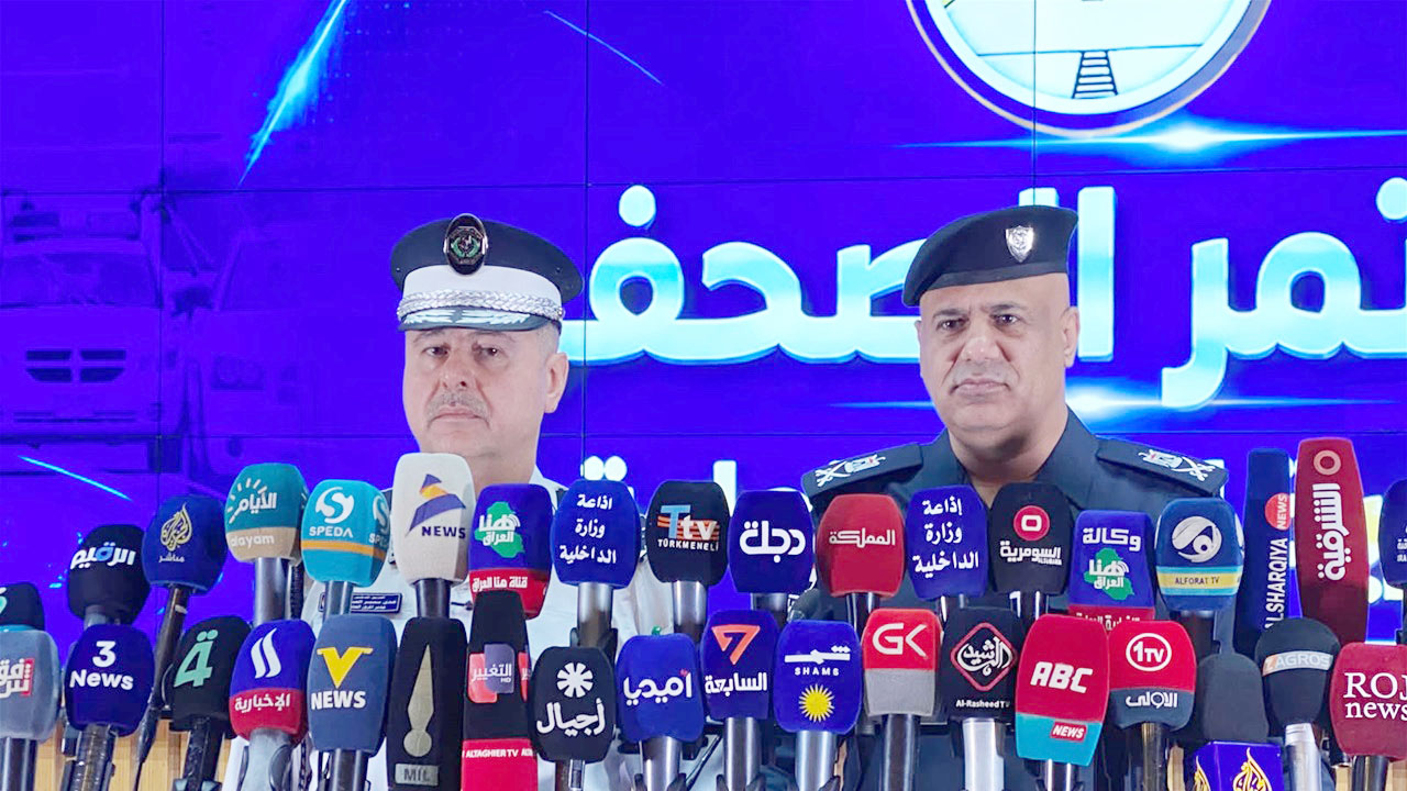 الداخلية