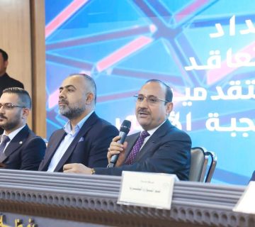 محافظ بغداد 360x320