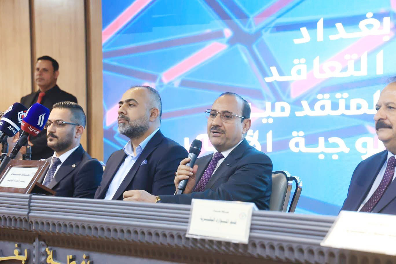 محافظ بغداد