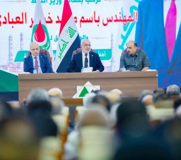 وزير النفط 1 360x320