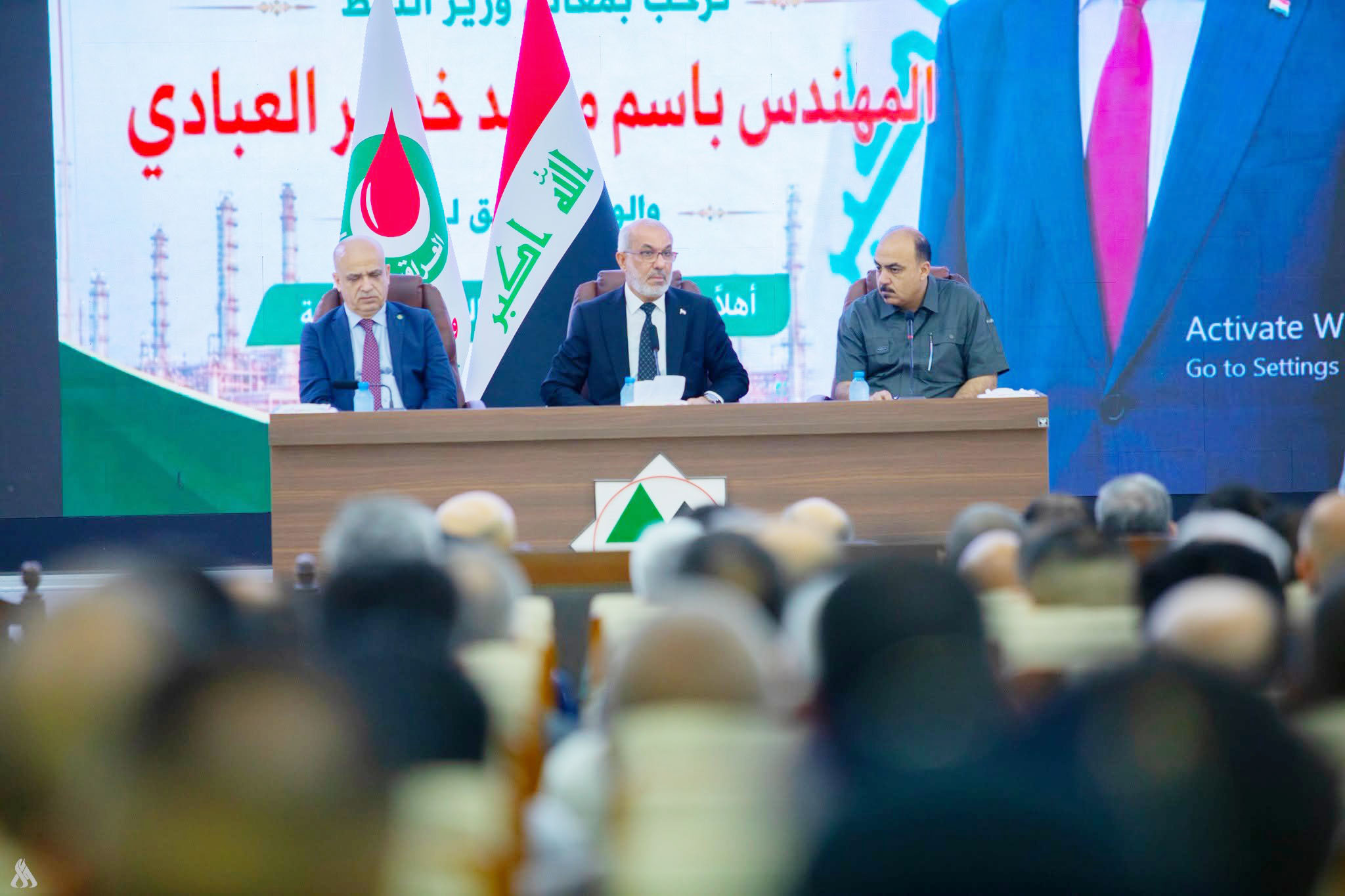 وزير النفط 1