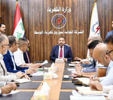 الكهرباء 360x320