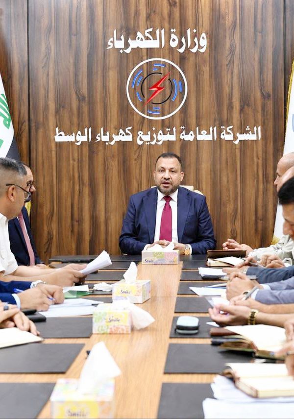 الكهرباء 600x855
