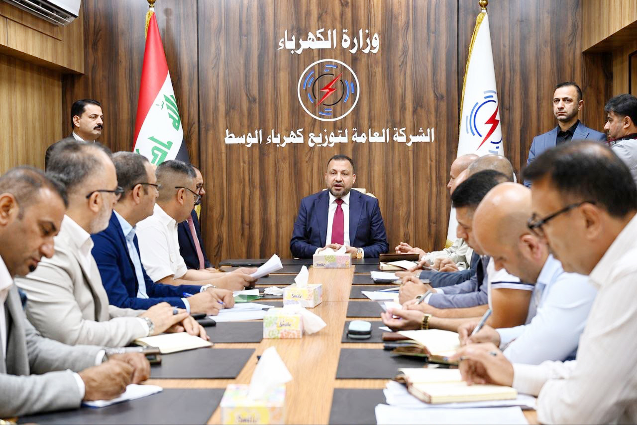 الكهرباء