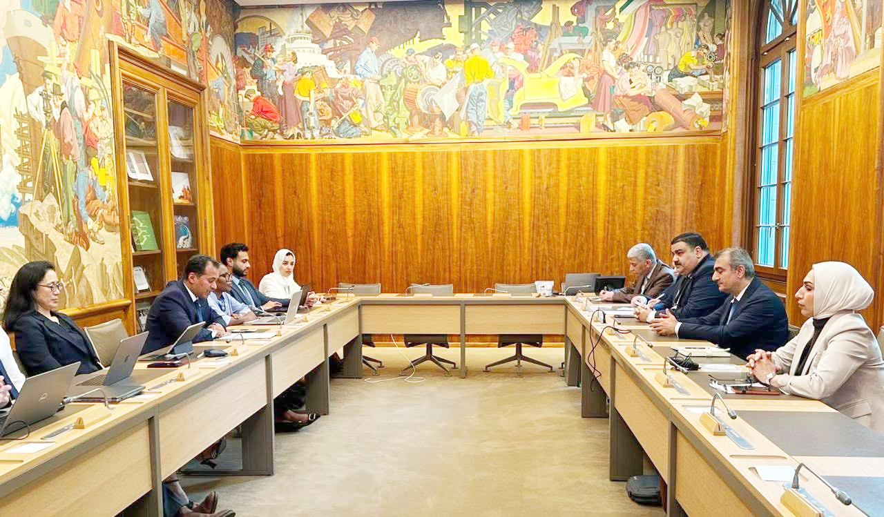 وزارة التجارة