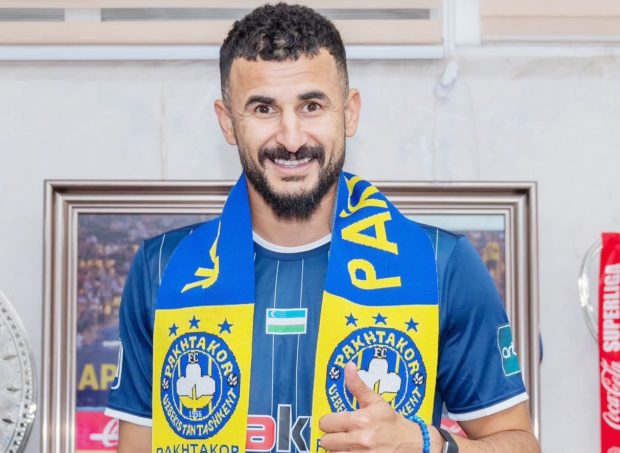 ايمن
