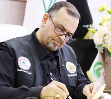 وزير الصحة 360x320