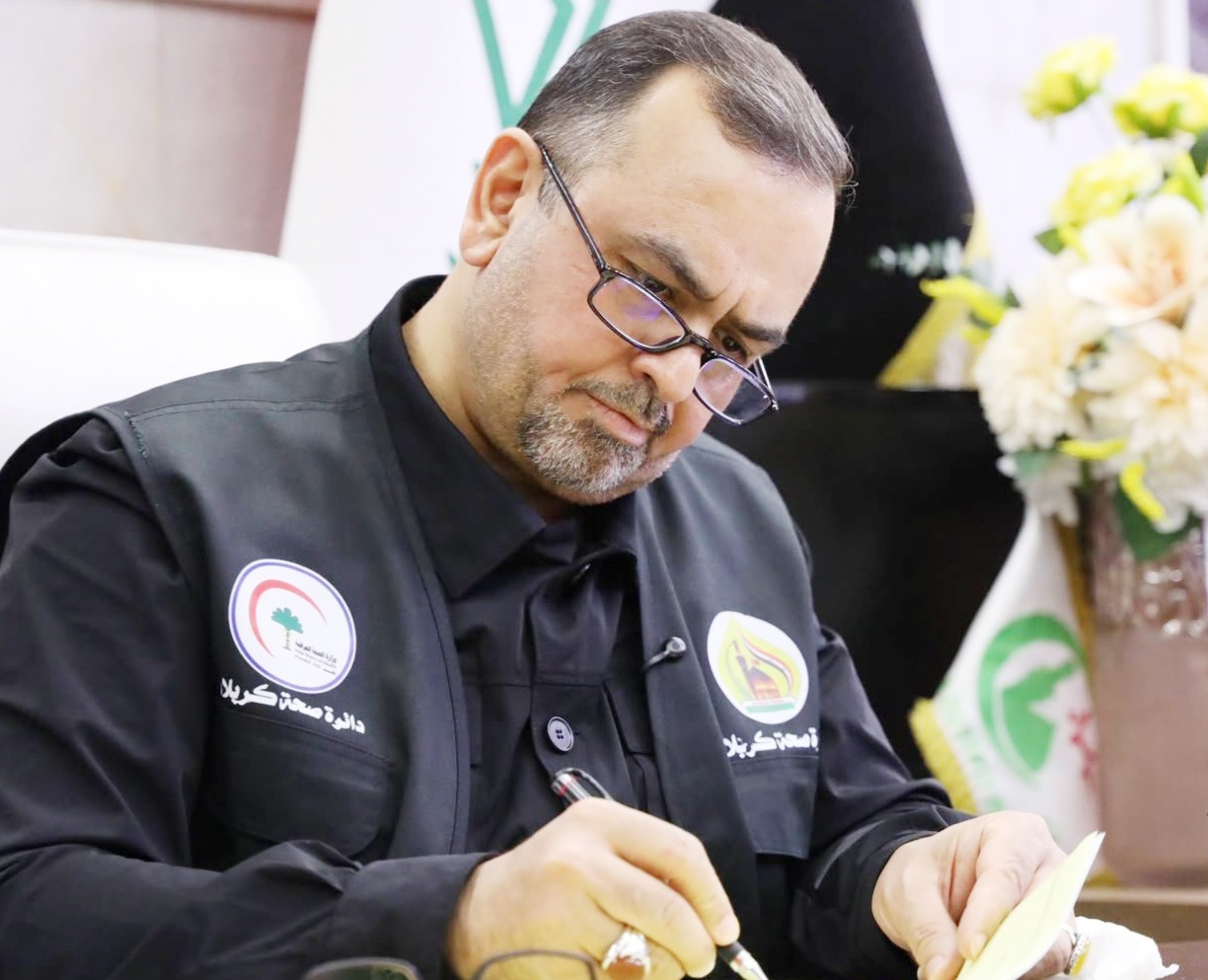 وزير الصحة